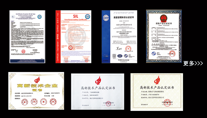 8、資質(zhì).jpg 8、資質(zhì).jpg