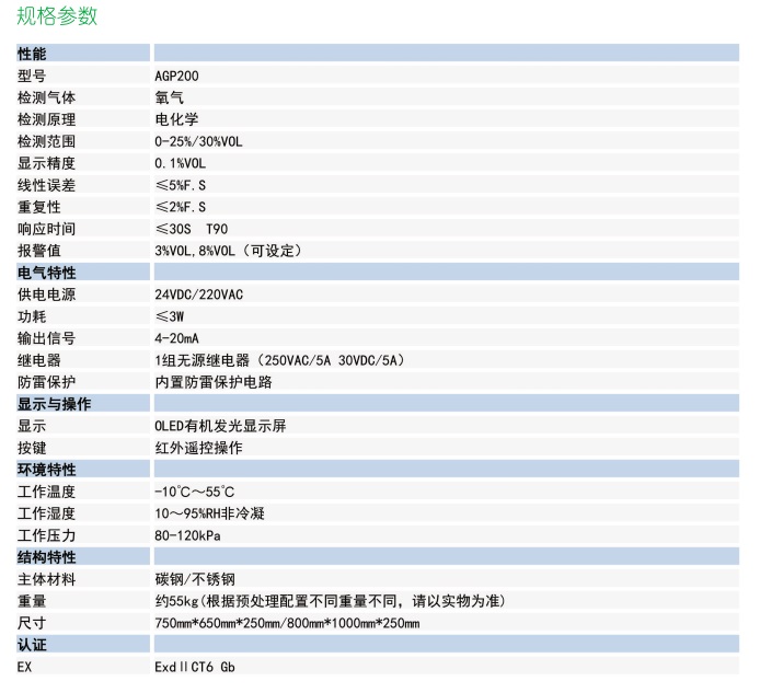 1562654063(1).jpg 1562654063(1).jpg