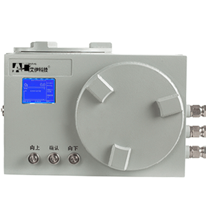 在線(xiàn)紅外分析儀